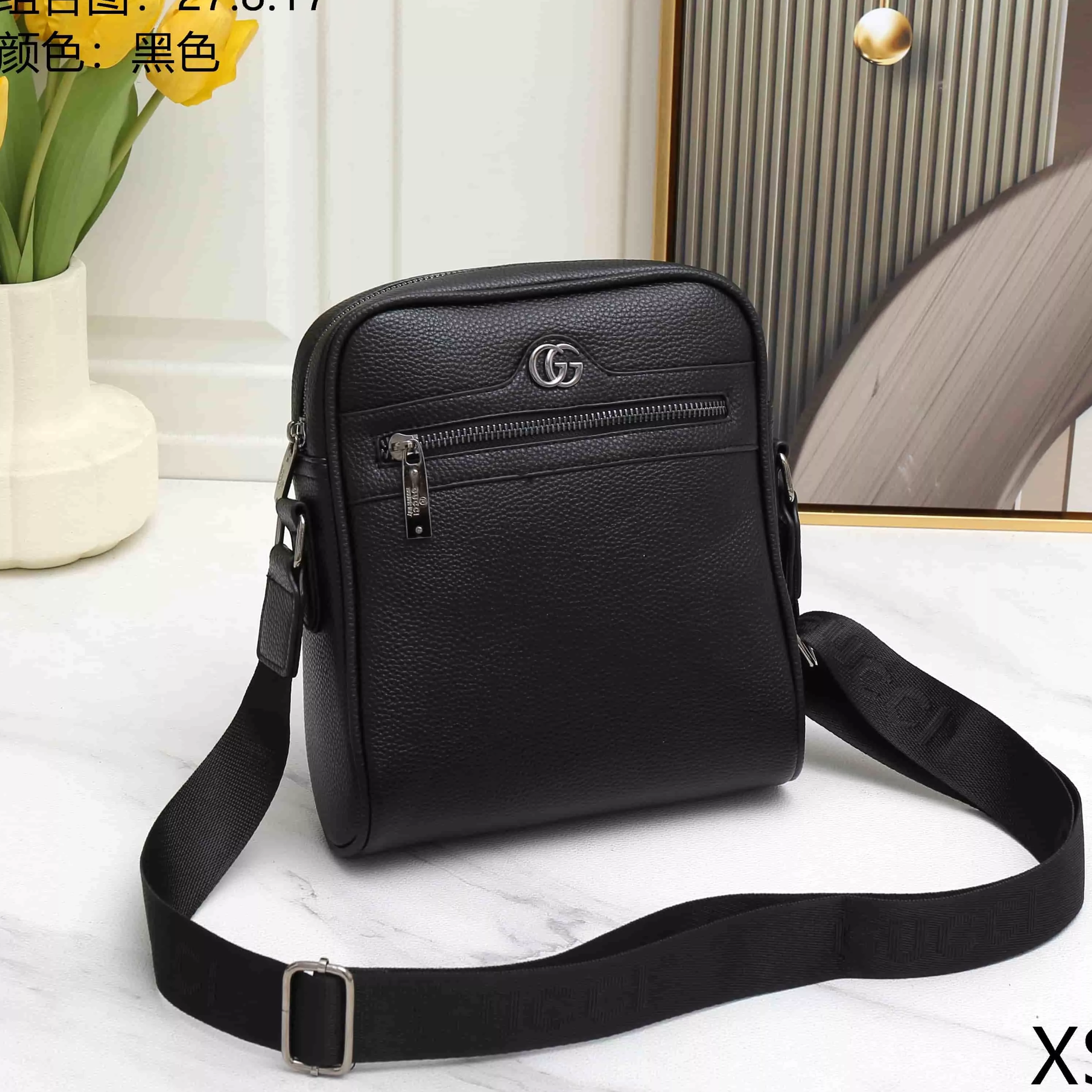 Bags Gucci For Trendy Messenger 7308 Men 0914